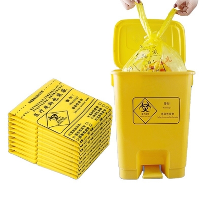 클리닉 의료 폐기물 포장용 편리한 HDPE 플라스틱 봉지 OK 콤포스트 인증서