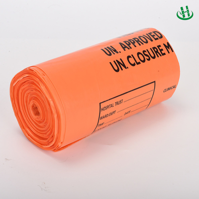 1 톤 맞춤 로고 의료 라인어 가방 직접 노란색 안전 HDPE 용품 용품