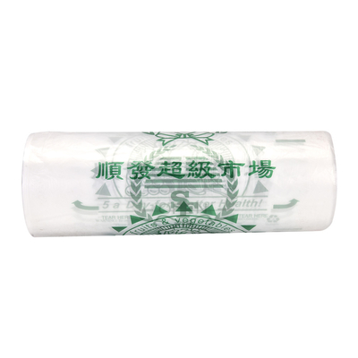 투명한 HDPE 식품 포장품 롤 위에 평면 봉지 과일 채소 빵 샘플