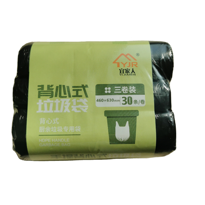 환경 친화적 인 HDPE 핸들 쓰레기 봉지