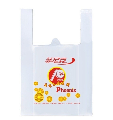 HDPE/LDPE/LLDPE 소재의 레스토랑 테이크아웨이를 위한 사용자 지정 로고 티셔츠