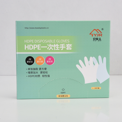 중심 두께 HDPE 장갑 가공 없는 식품 등급 일회용 청소 비닐 장갑