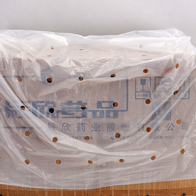 가정용 건조식품 흡수성 뚫린 맞춤식 식품 패키지 자체 인쇄 플라스틱 PE 가방