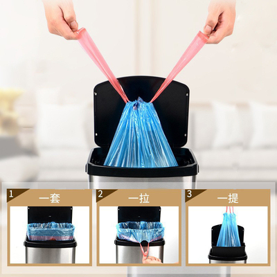주방 및 사무실 필수품 HDPE/LDPE/LLDPE/MDPE 자동 폐쇄 로프 쓰레기 봉지