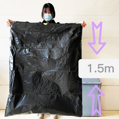 베이지 100L 플라스틱 큰 검은 재사용 쓰레기 봉지 55 갤런 롤과 오프셋 인쇄