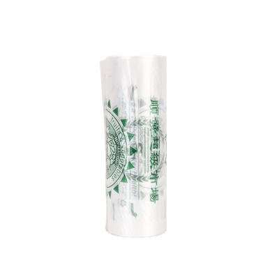HDPE/LDPE/LLDPE 노란색 드래그스트링 산업 쓰레기 쓰레기 봉지용 가정용 빈 라인