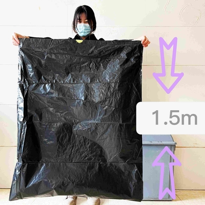 표면 처리 LDPE 블랙 스타 봉인 당신의 비즈니스에 대용품 가방