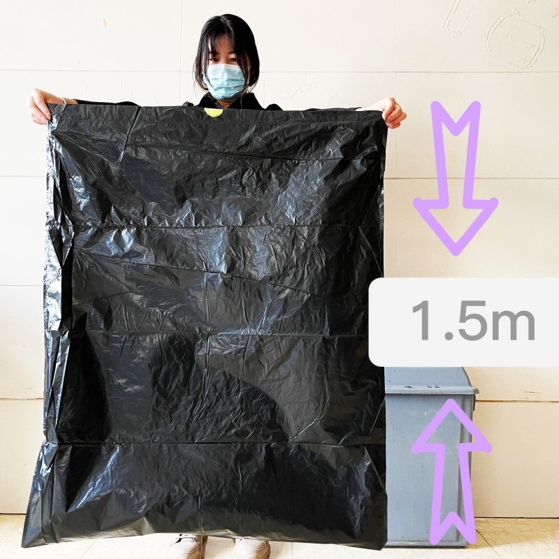 베이지 100L 플라스틱 큰 검은 재사용 쓰레기 봉지 55 갤런 롤과 오프셋 인쇄