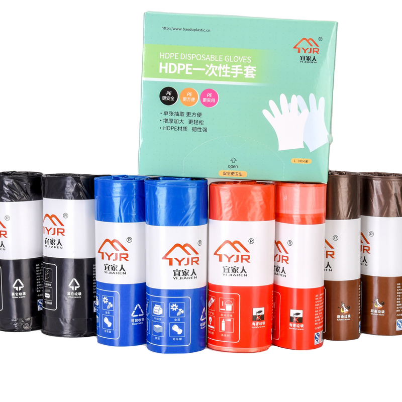 가정용 제품 산업용 두꺼운 HDPE 가방 쓰레기 가방 플렉소 인쇄